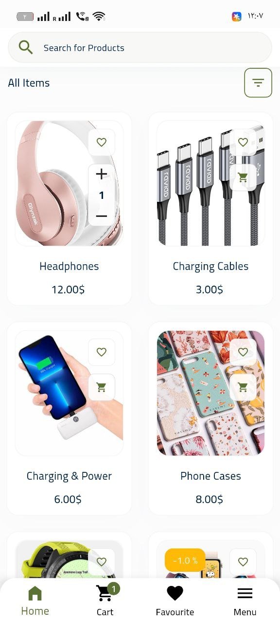 متجر إلكتروني فردي احترافي