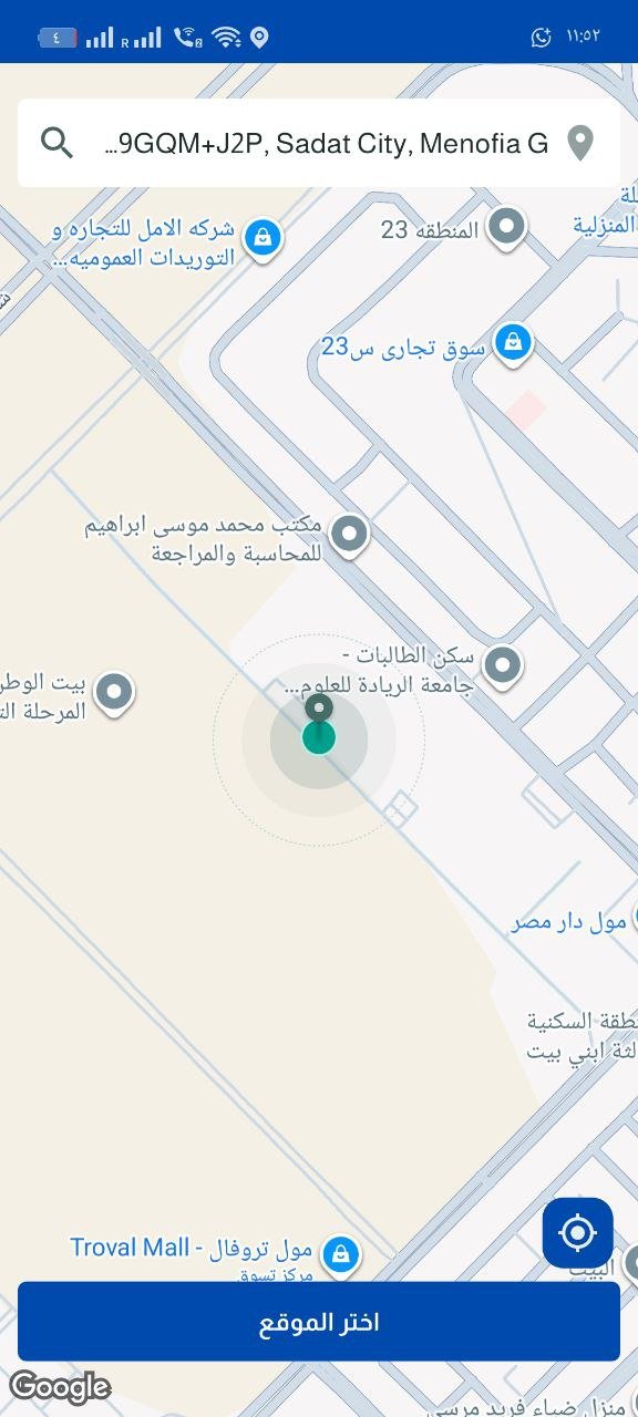 تطبيق تاكسي متقدم